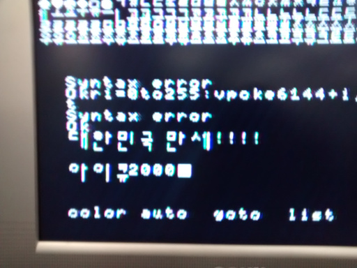 msxrp2014-011
