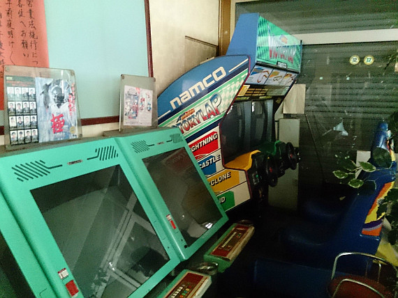 arcade_3